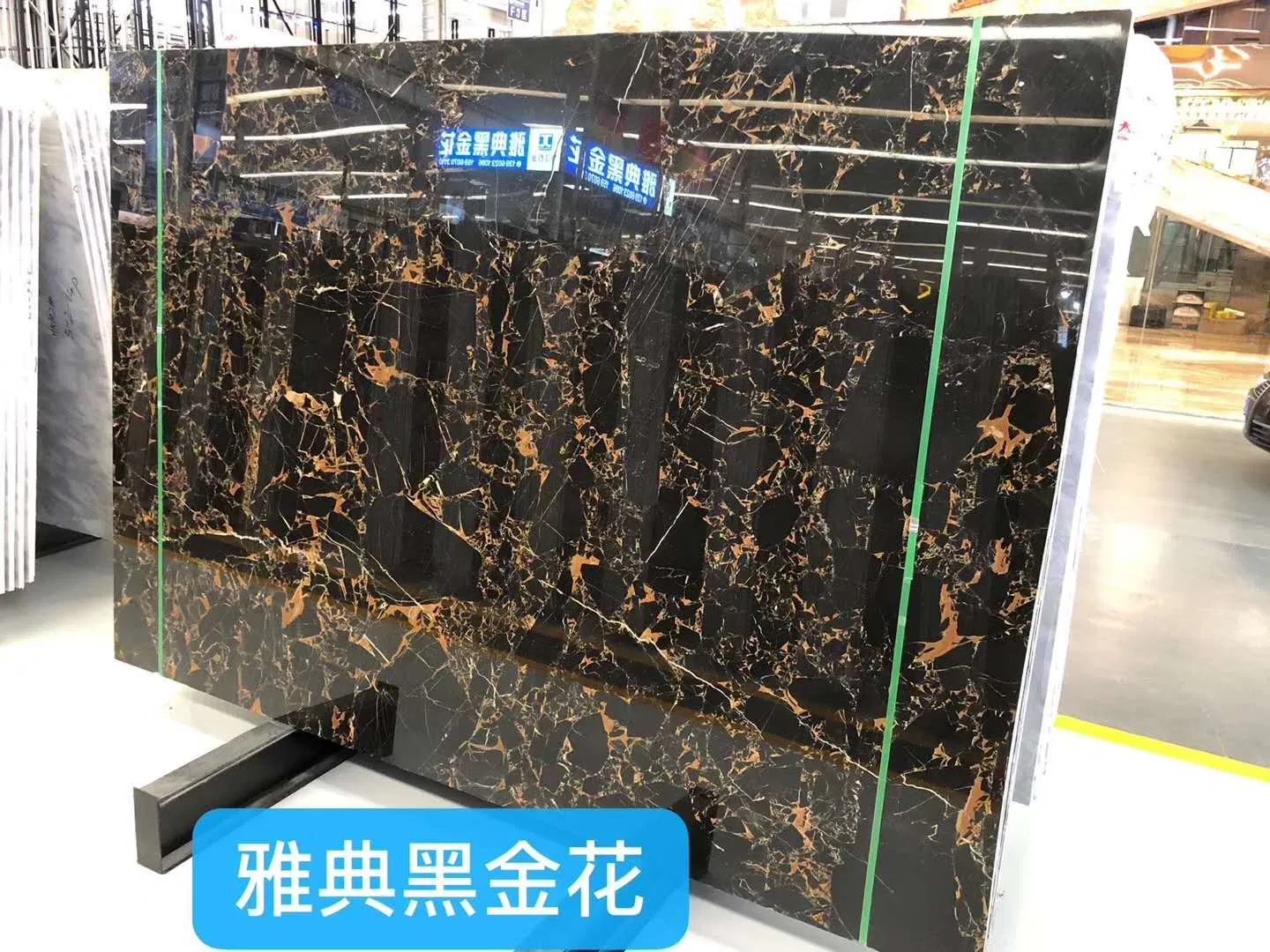 Athens Portoro Marble Slabs Decoration Interior Design Flooring Walling Countertop Stairs Tiles Imported Marble