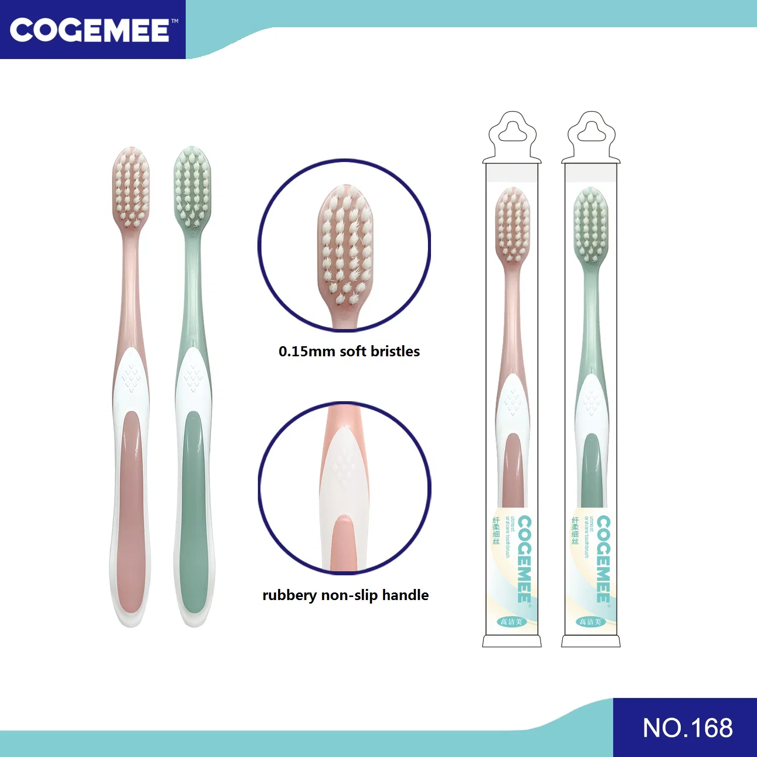 Travel Adult Manual Toothbrush with Rubbery Big Handle Soft Bristles