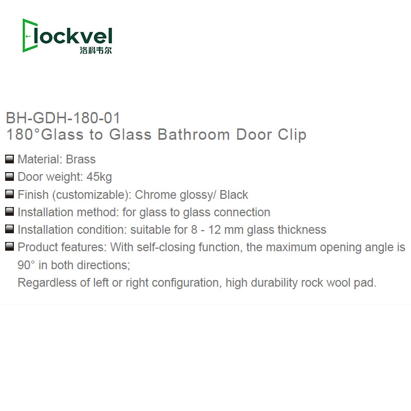 Double Sided Flexible Curved Hinge Glass Shower Swing Door Hinge Door Clamp