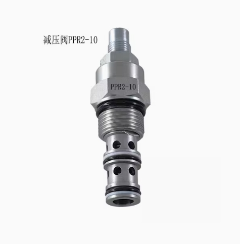 Редукционный клапан PPR2-10 для экскаватора