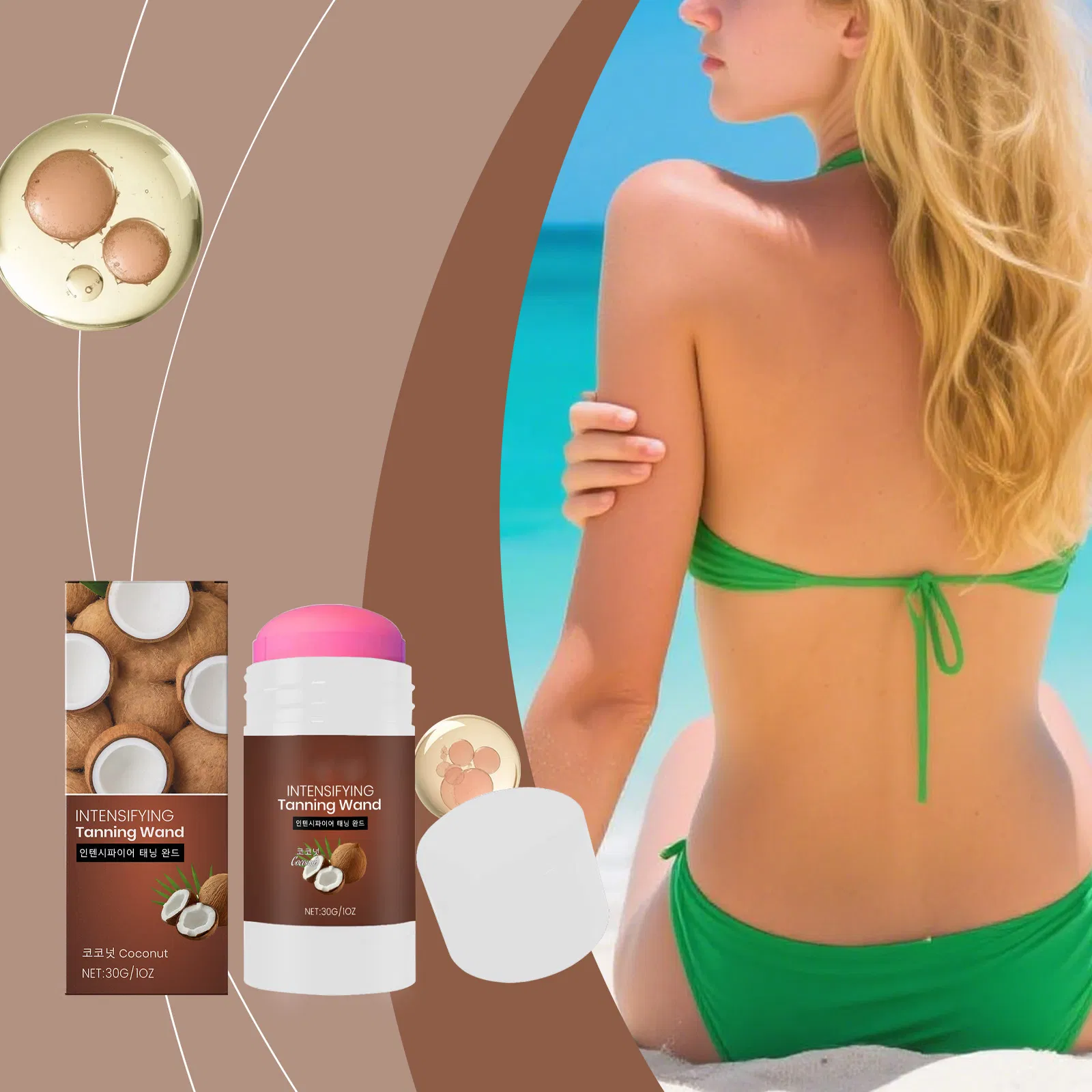 Private Label Self-Tanning Wand Bronze Fruit Scent Intensifying Tanning Stick Body Balm