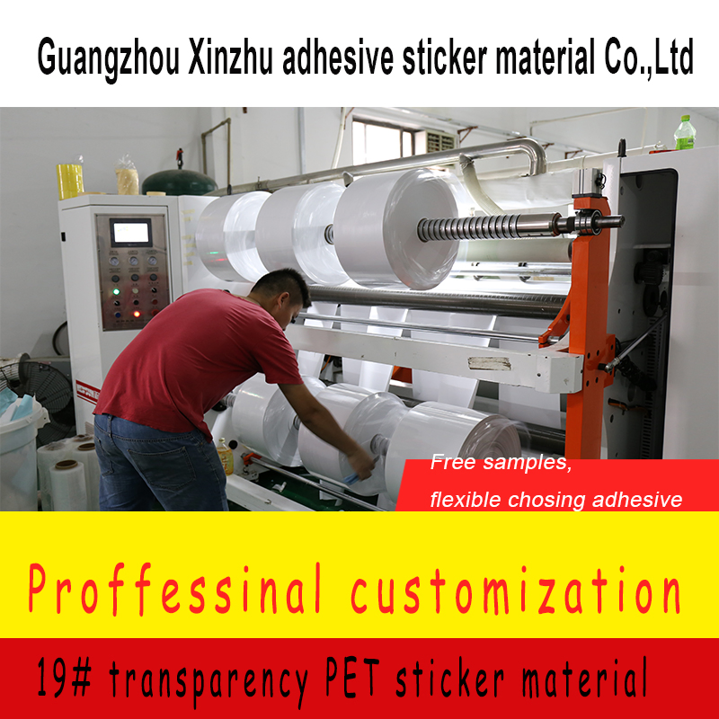 19# Transparency Pet Adhesive Sticker Label Material Xzrt-1960 Label Sticker