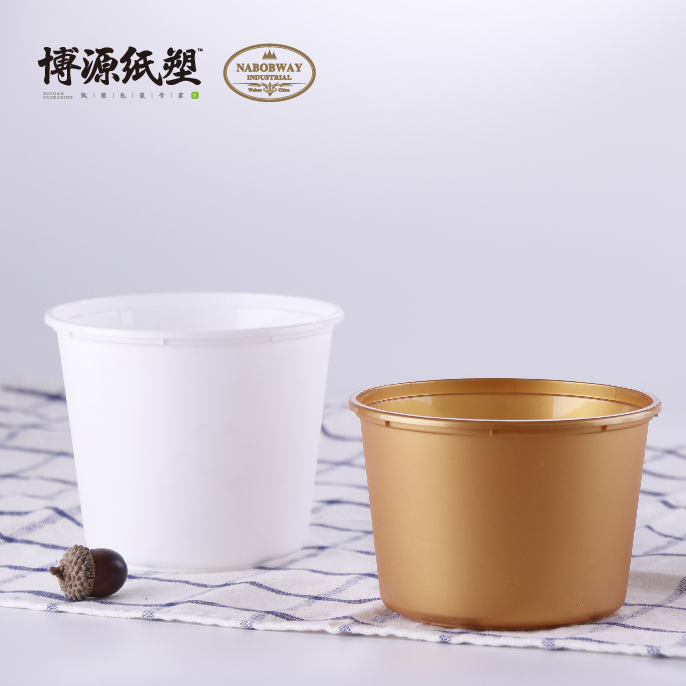 Eco-Friendly Biodegradable Plastic Food Containers for Snacks 2.