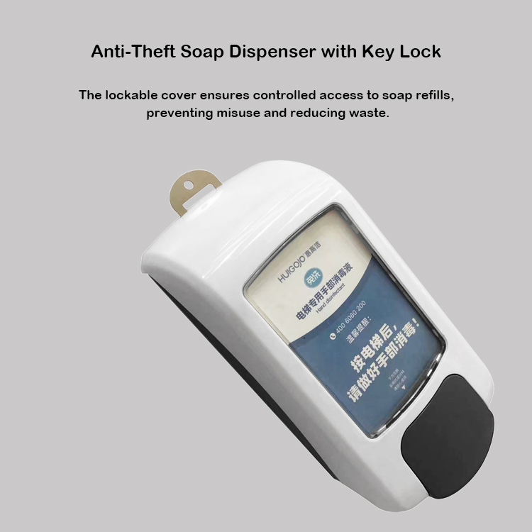 Дозатор для жидкого мыла Smarlean H7, 500 мл