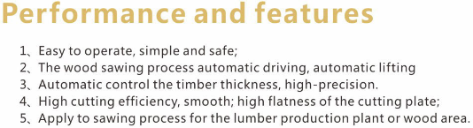 Ленточная пила по дереву горизонтальная электрическая MJ375/D