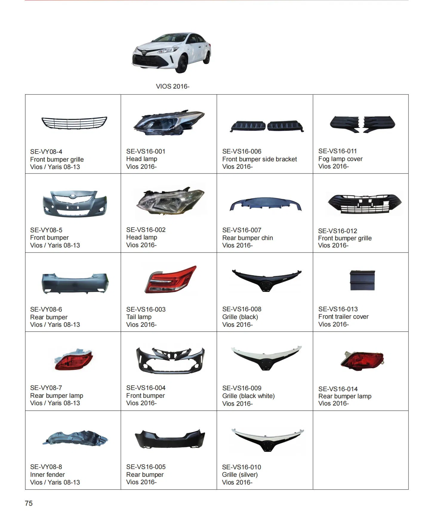 Передний бампер для Toyota Vios/Yaris 2008-2013