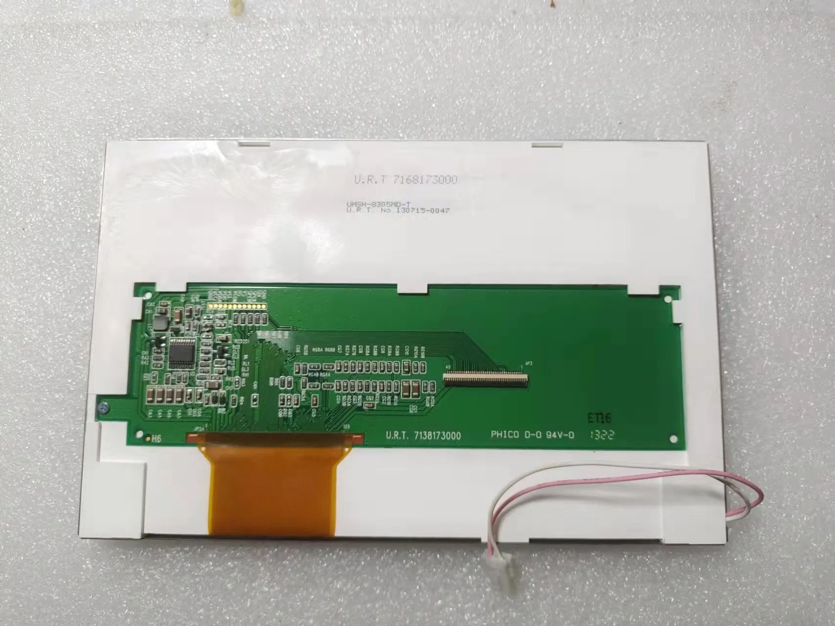 Umsh-8173MD-1t Umsh-8305MD-T 7" Industrial Panel Display for Easy Integration