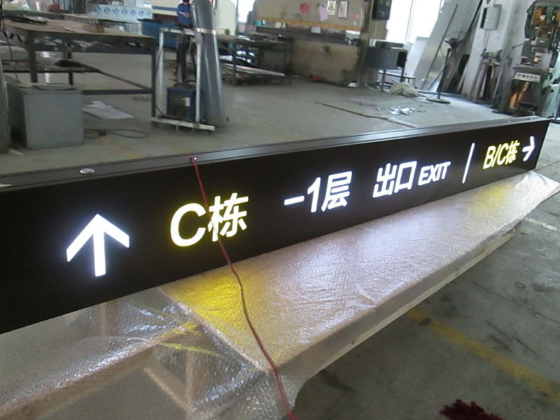 Subway Mall Floor Entrance Exit Aluminum LED Directory Wayfinding Hanging Sign