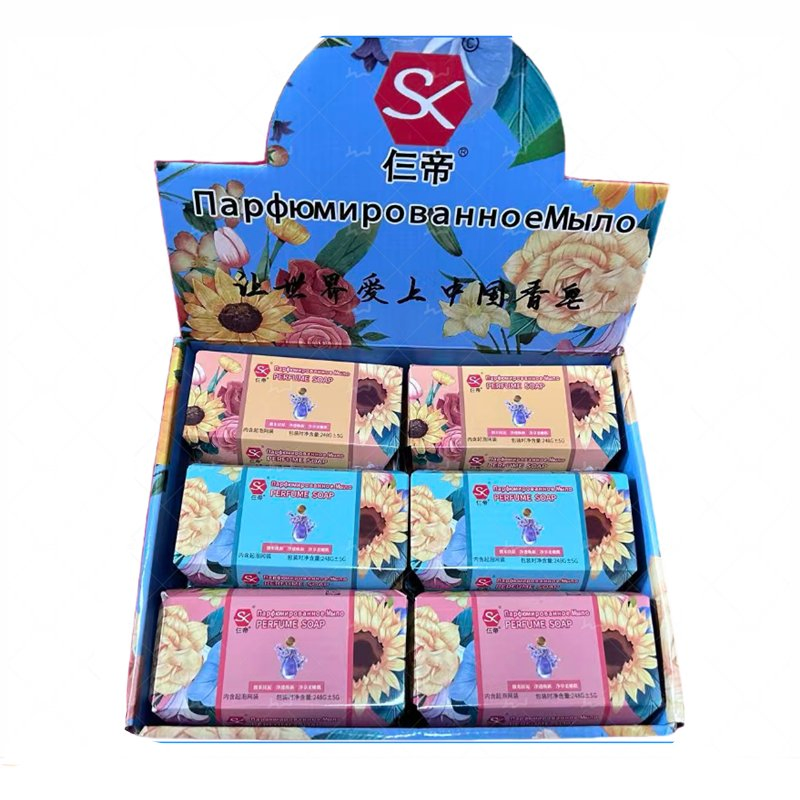 China Supplier Top Sale Cheap Price Harmony Perfume Bath Soap