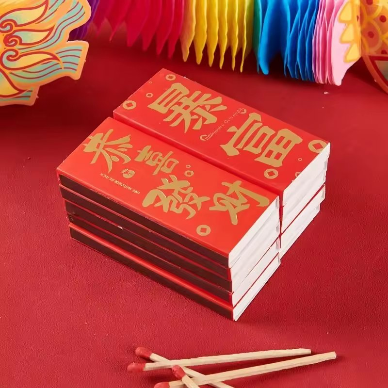 Chinese Red Matches Home Wholesale Wedding Outdoor Match Retro Wedding High End Customized Box Matches