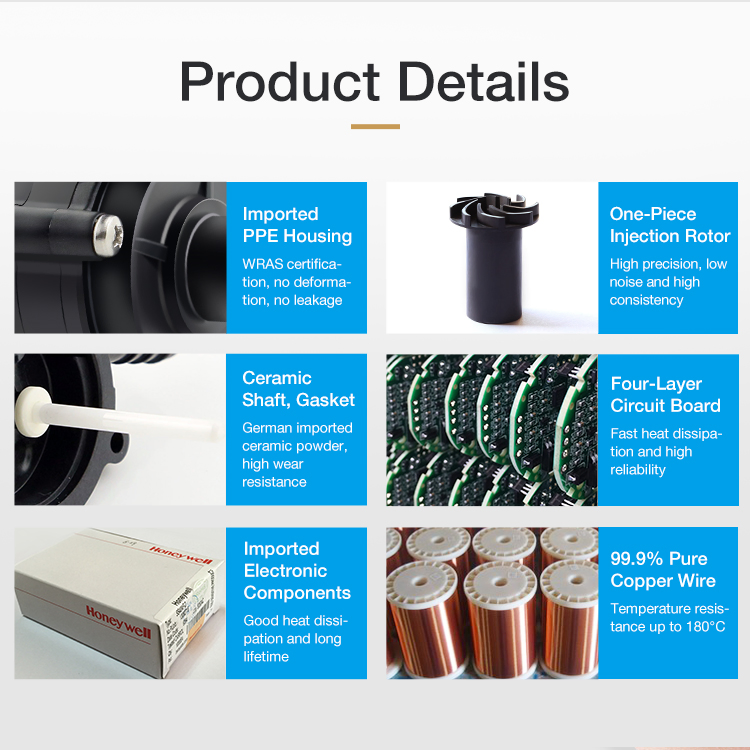 12V Water Micro Cooling Hot Water Circulation Pump