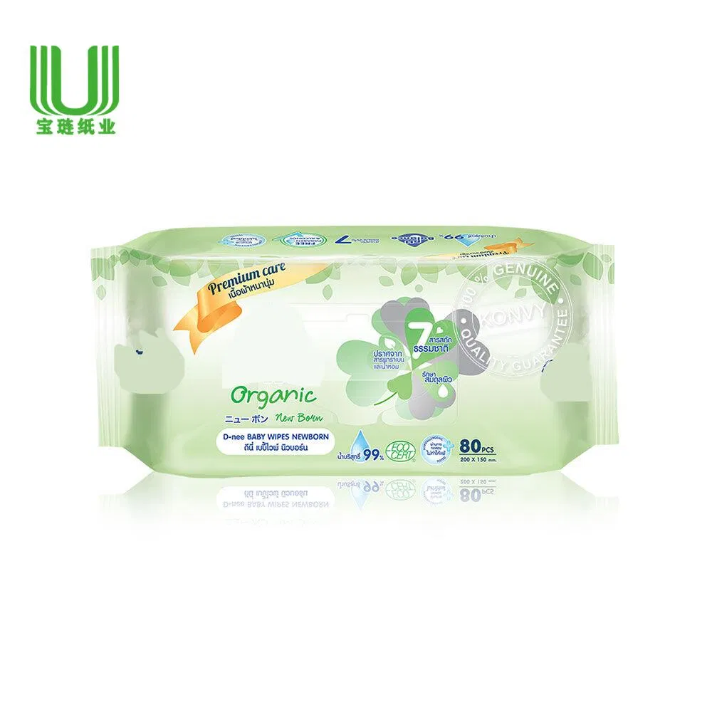 Ulive Wholesale Custom Organic All Natural for Sensitive Newborn Wipes
