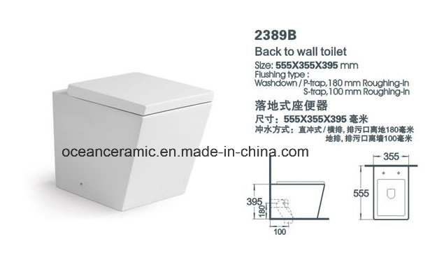 Cc-101 Concealed Cistern Without Frame for Floor Toilet Bowl