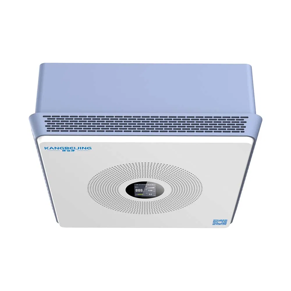 2026 Smart Ceiling-Mounted Plasma Air Purifier, Mute, Eco-Friendly, OEM ODM Air Purifier Factory, China Industrial Air Cleaner Supplier, Kj-501t1