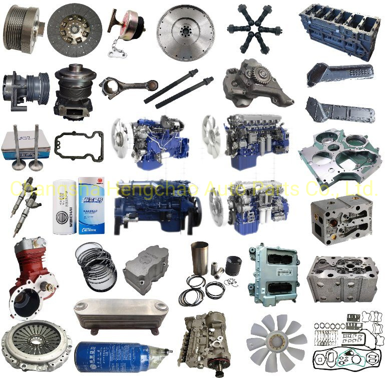 Beiben NG80 V3 Mining Truck Spare Parts