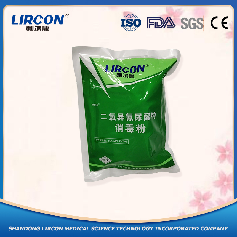 Manufacturer Supply Sodium Dichloroisocyanurate Disinfectant Powder/Water Treatment Made in China/Water Purification Made in China