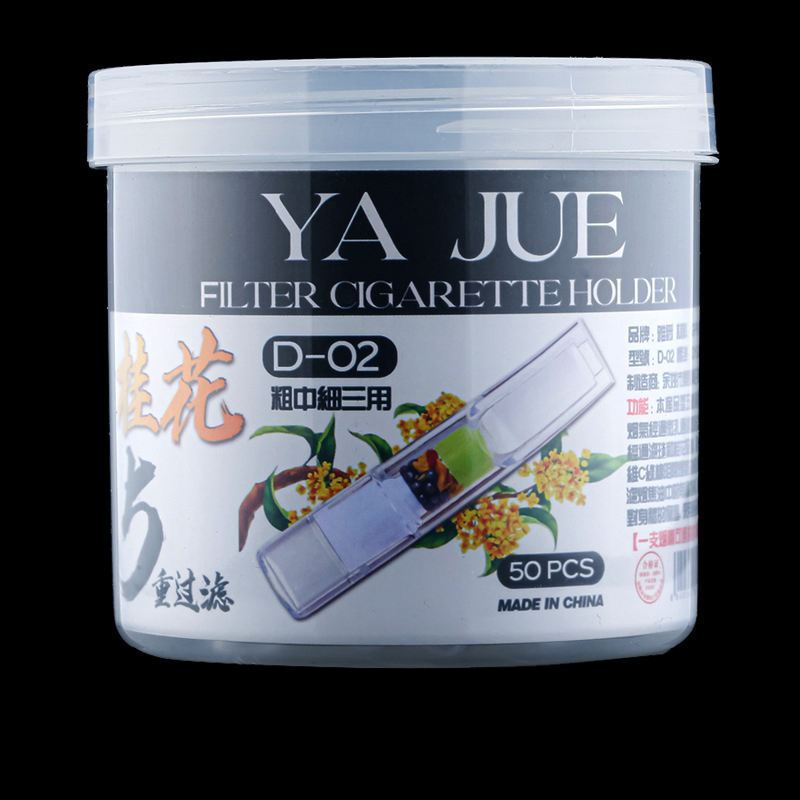 50 Thick, Medium, and Fine Disposable Osmanthus Five Filter Cigarette Holder