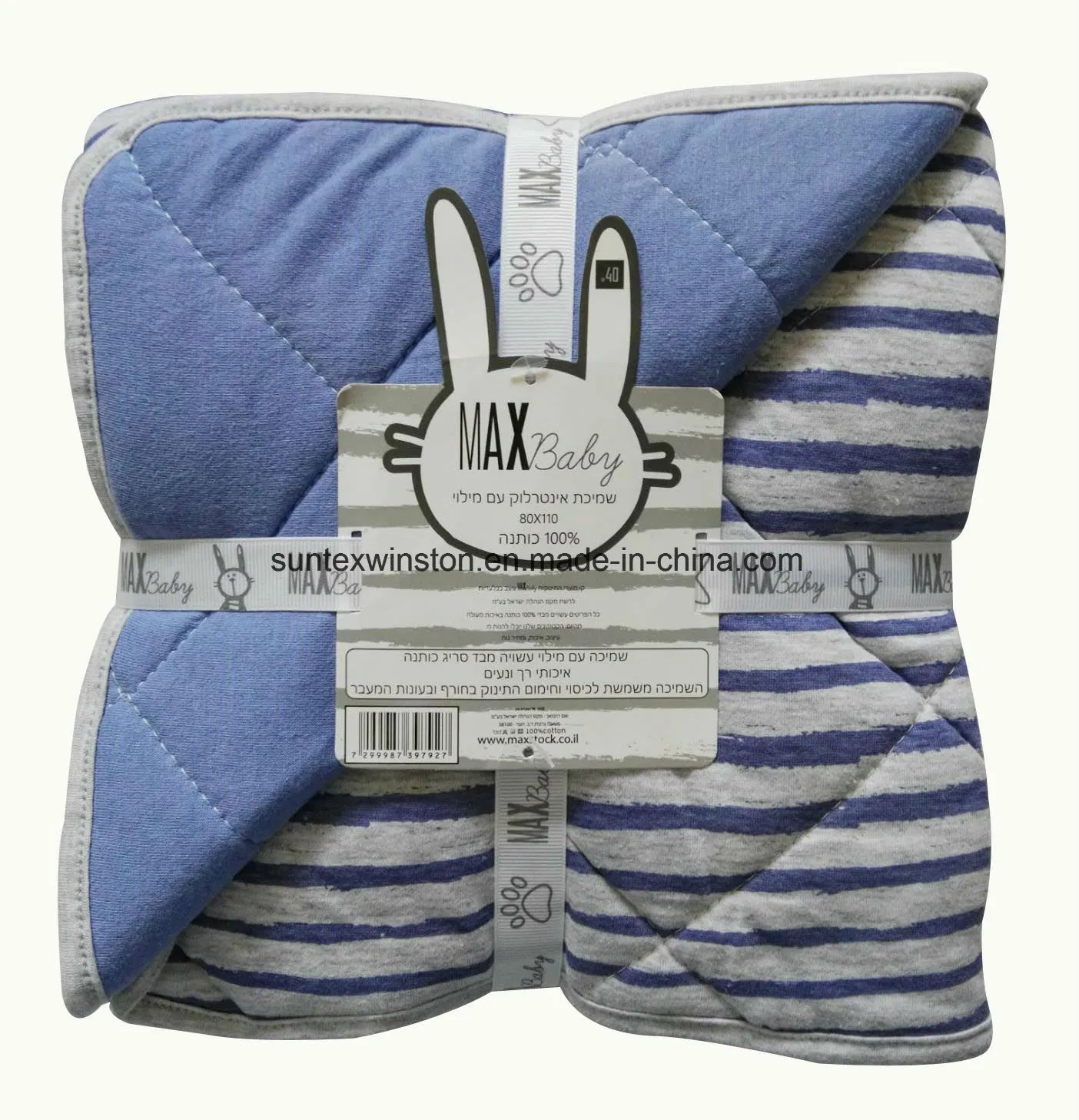 Soft and Breathable 100% Cotton Jersey Baby Quilted Blanket, Baby Quiltd Blanket