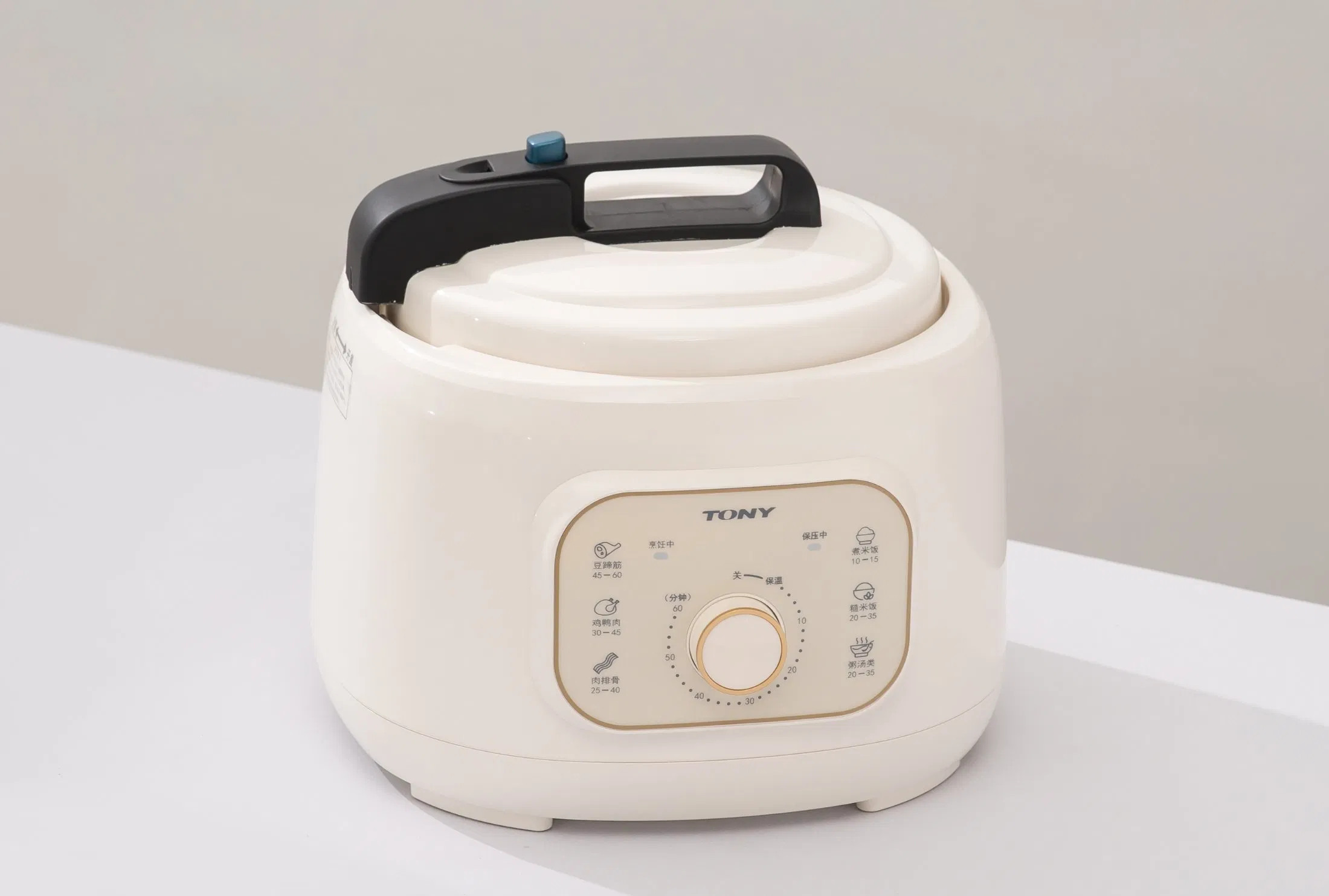 Sleek Electric Rice Cooker with Auto Exhaust and 700W Power