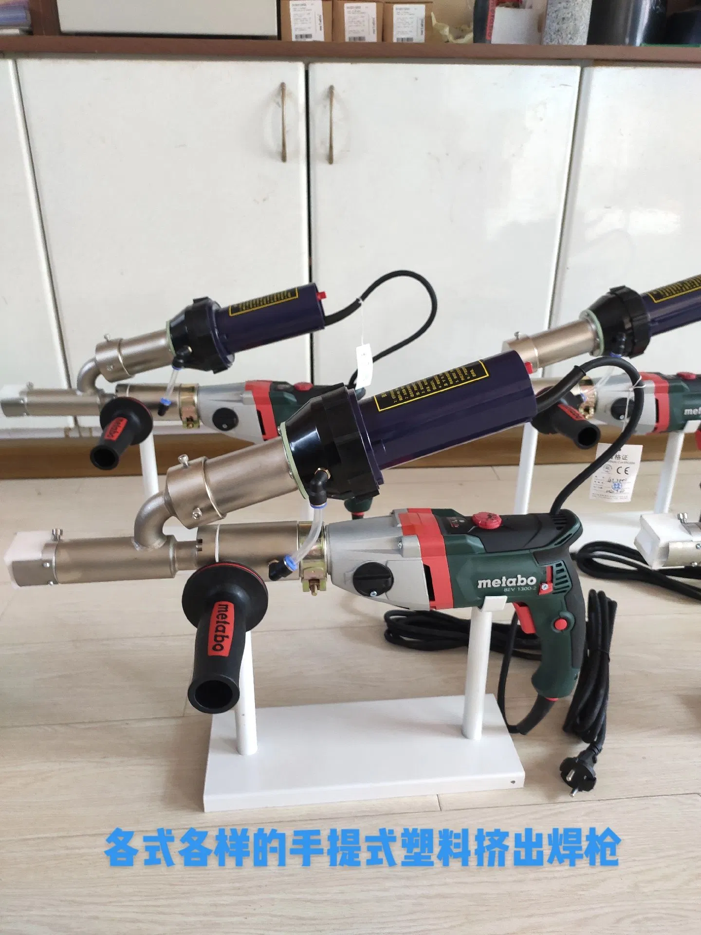 Extrusion Welding Gun for Welding