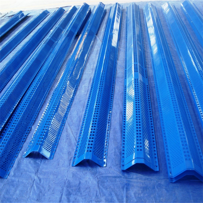 RSs-fp030 OEM Perforated Sheet Plate Powder Coated Farm Steel Fence Panel Perforated Sheet Plate