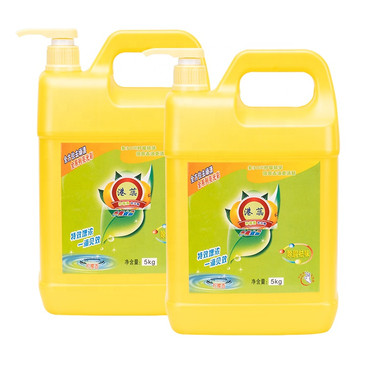 High Concentrate Dish Liquid Soap Washing Liquid Kitchen Oil Removal Cleaner