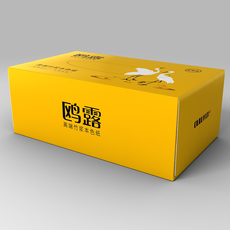 No Fragrance Three-Layer Thickening Portable Tissues The Bamboo Fiber Box Facial Tissue Paper