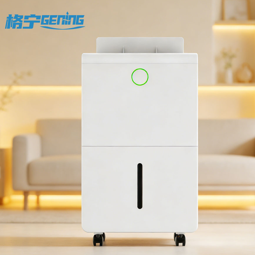 Automatic Air Moisture Eliminator with Portable Design and 2.8L Capacity