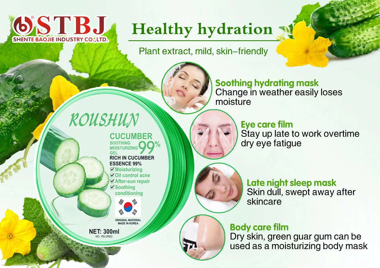 Roushun Cucumber Soothing Moisturizing Gel 99% Oil Control Acne After-Sun Repair