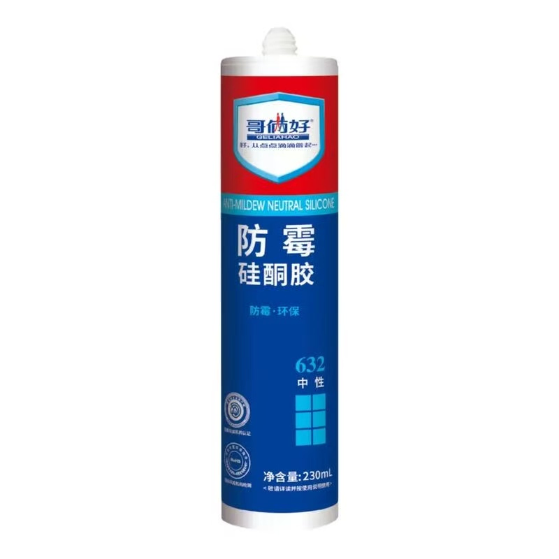 Best Selling High Sales General Purpose Neutral Silicone Sealant for Doors Window