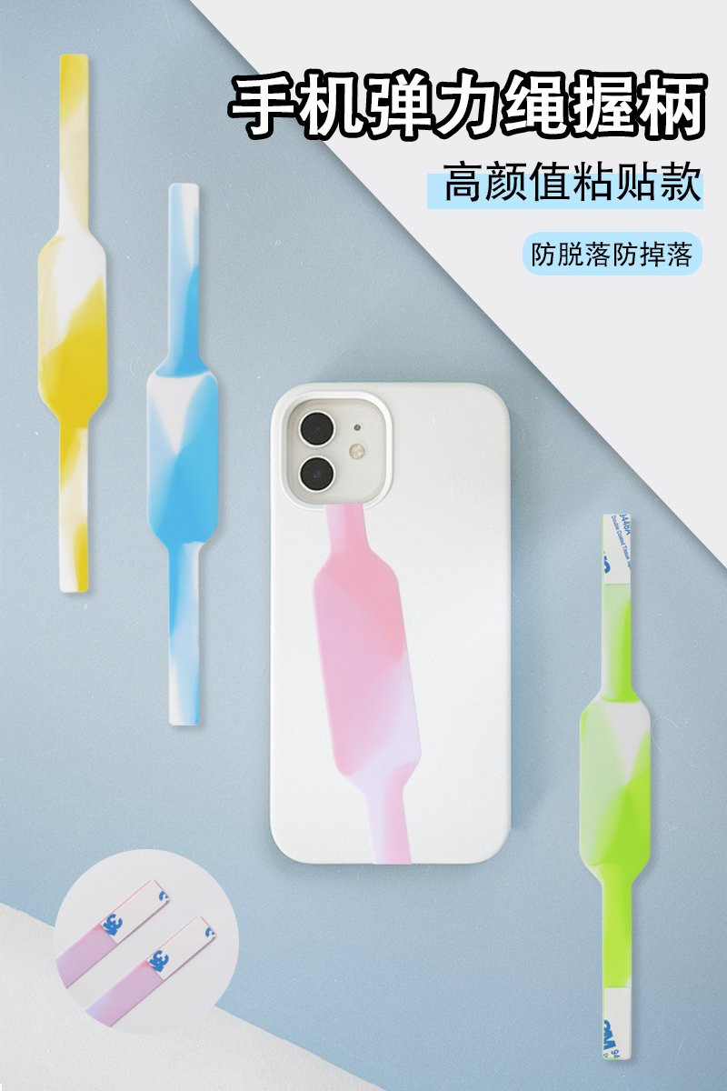 Универсальный ремешок для телефона с печатью логотипа