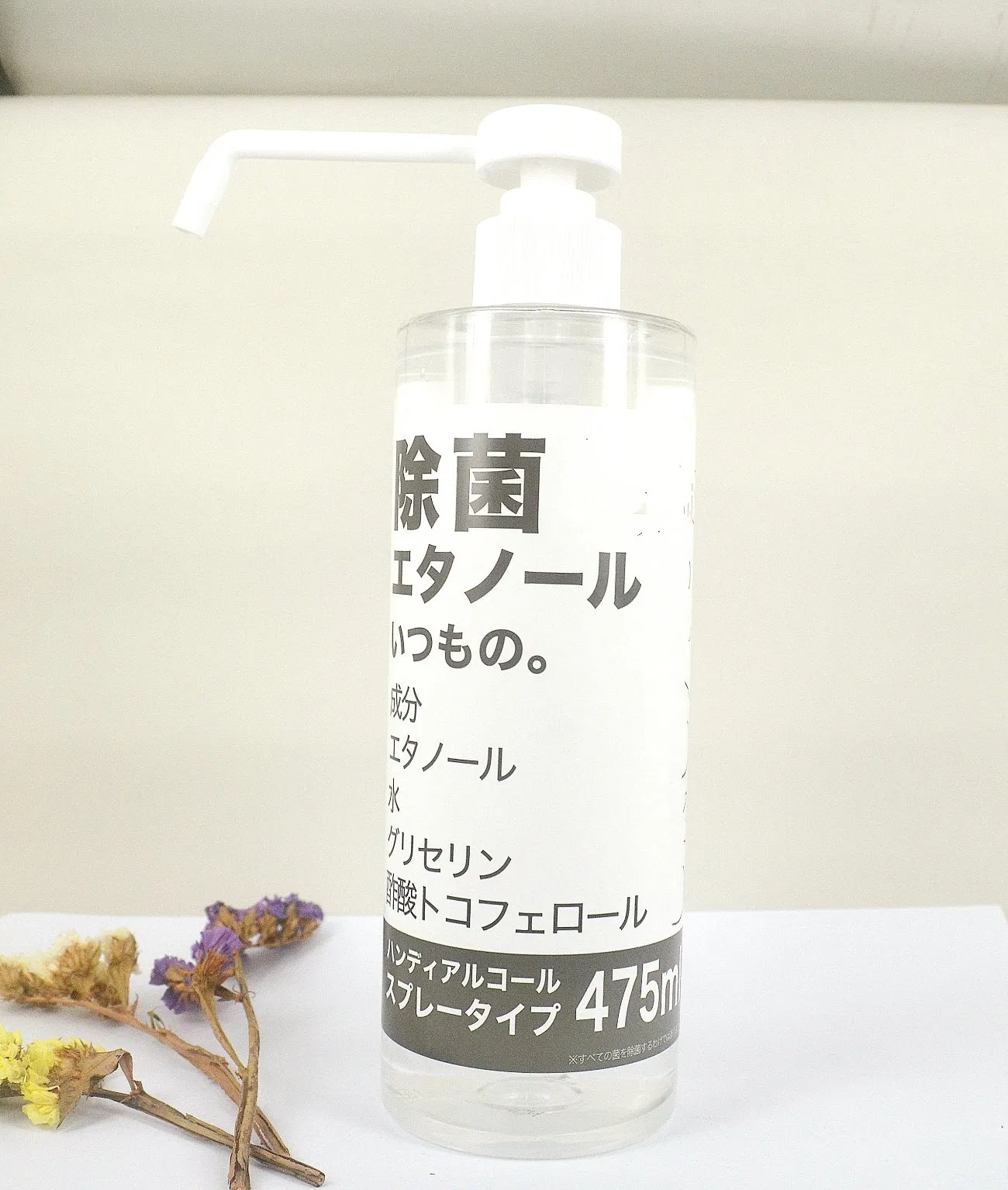 475ml Private Disinfectant Alcohol Hand Sanitizer Gel Ce Certification with Aloe Extracts