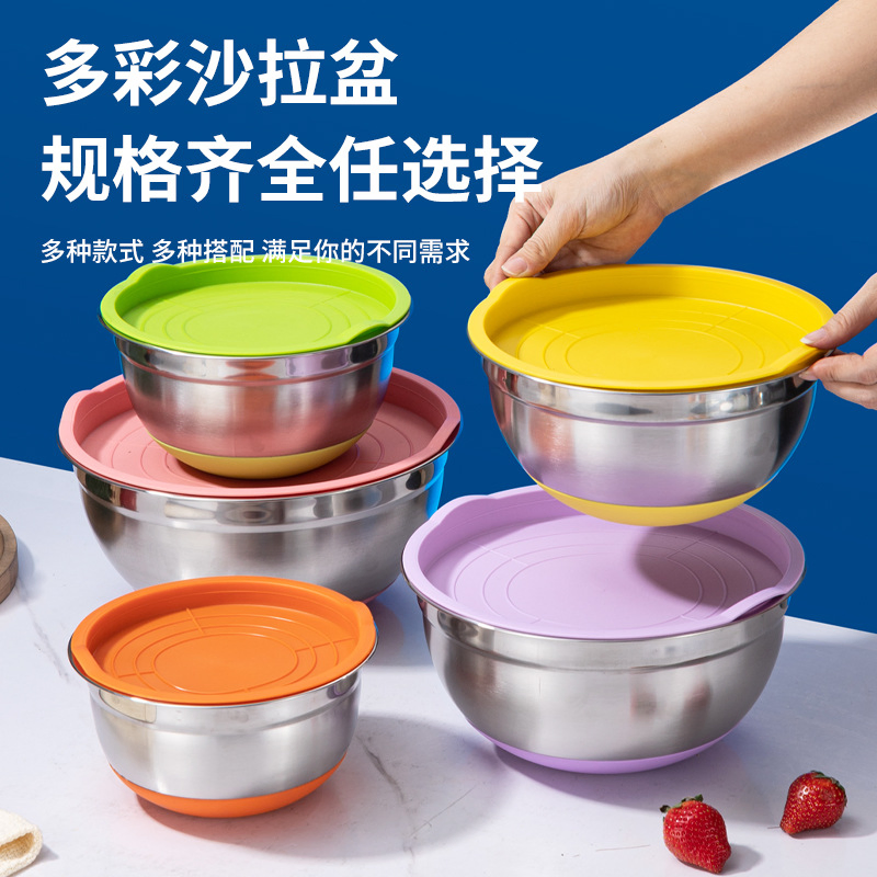 Stainless Steel Salad Bowl with Lid Stackable Mixing Bowl Set