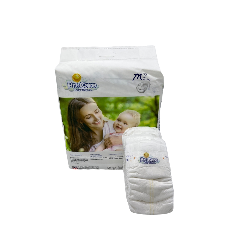 Детские подгузники Ultra-Soft с защитой от протеканий