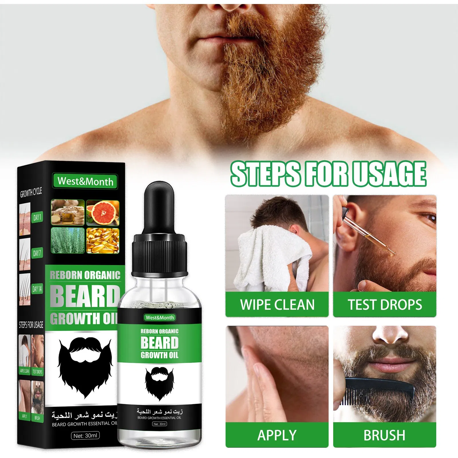 Free Sample Organicl Plant Extract Black Men Beard Oil Nourishing Beard Growth Men Care Growth Beard Essential Oil
