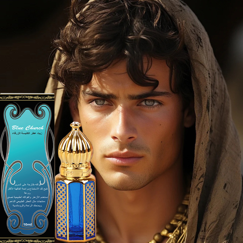 UAE Karon Blue Perfume for Men Long Lasting 10ml