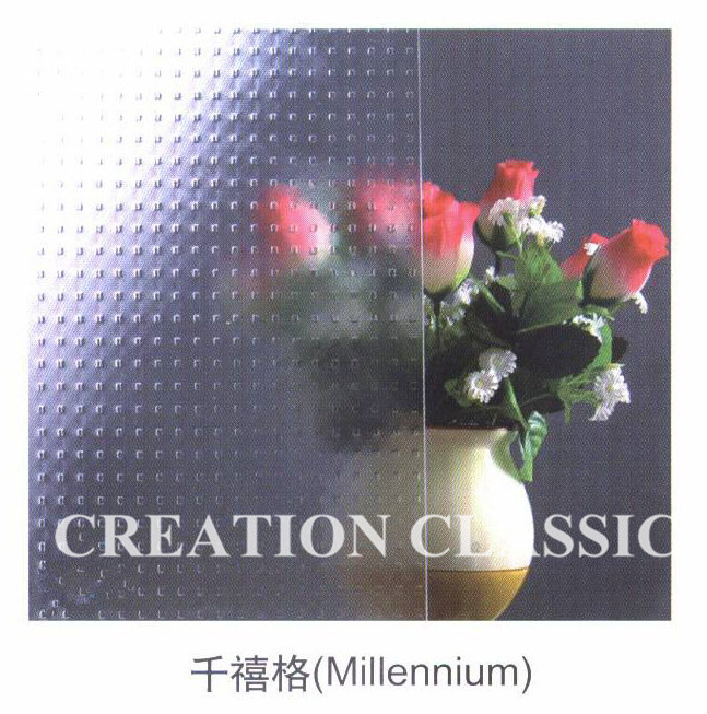 4-6mm Clear Safety Window Insulating Patterend Glass