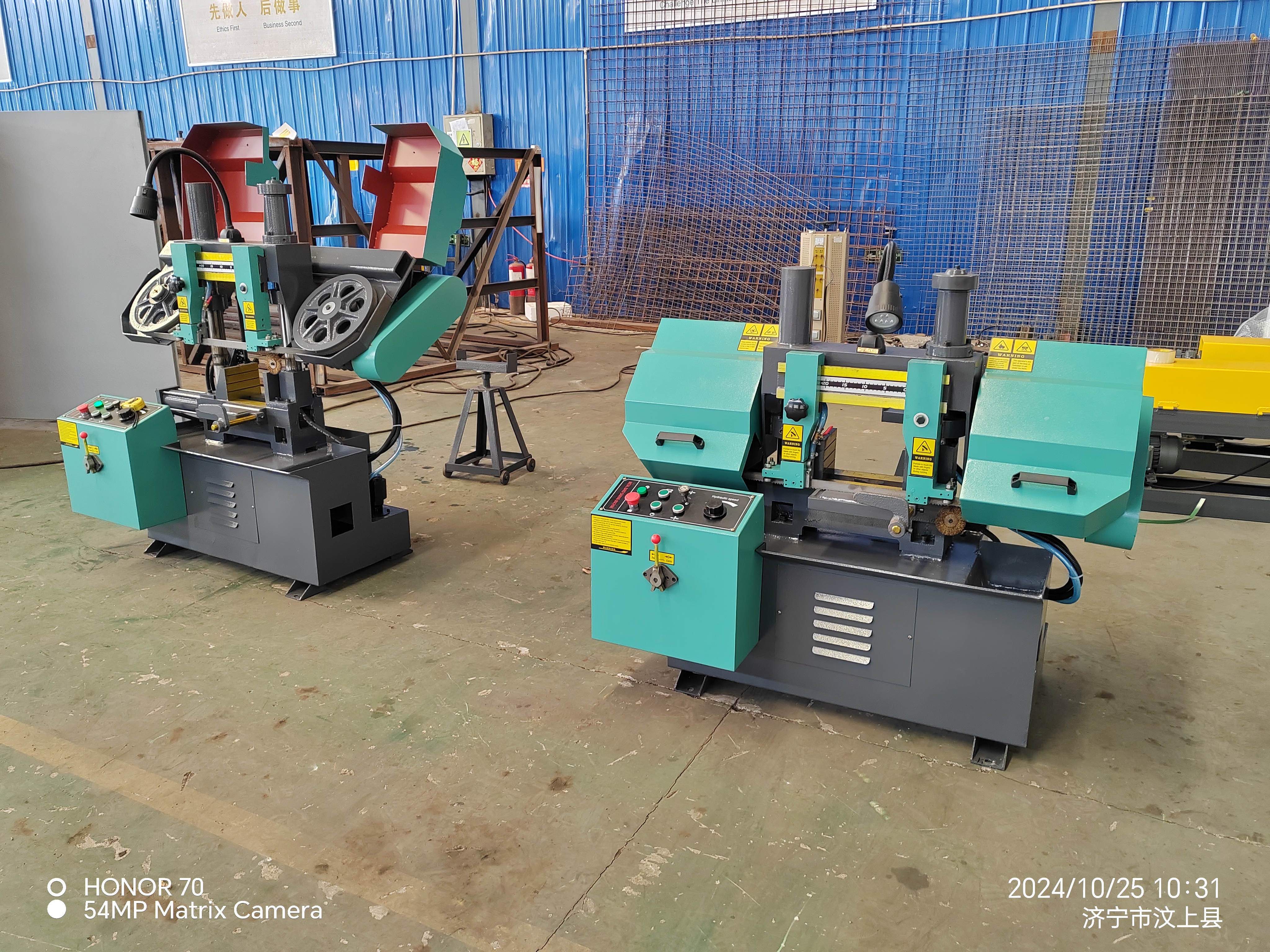 Ленточная пила по металлу полуавтоматическая гидравлическая NB4220