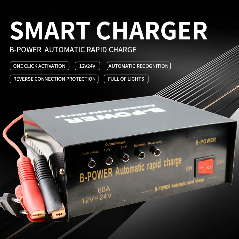 Автоматическое зарядное устройство B Style Black 20A