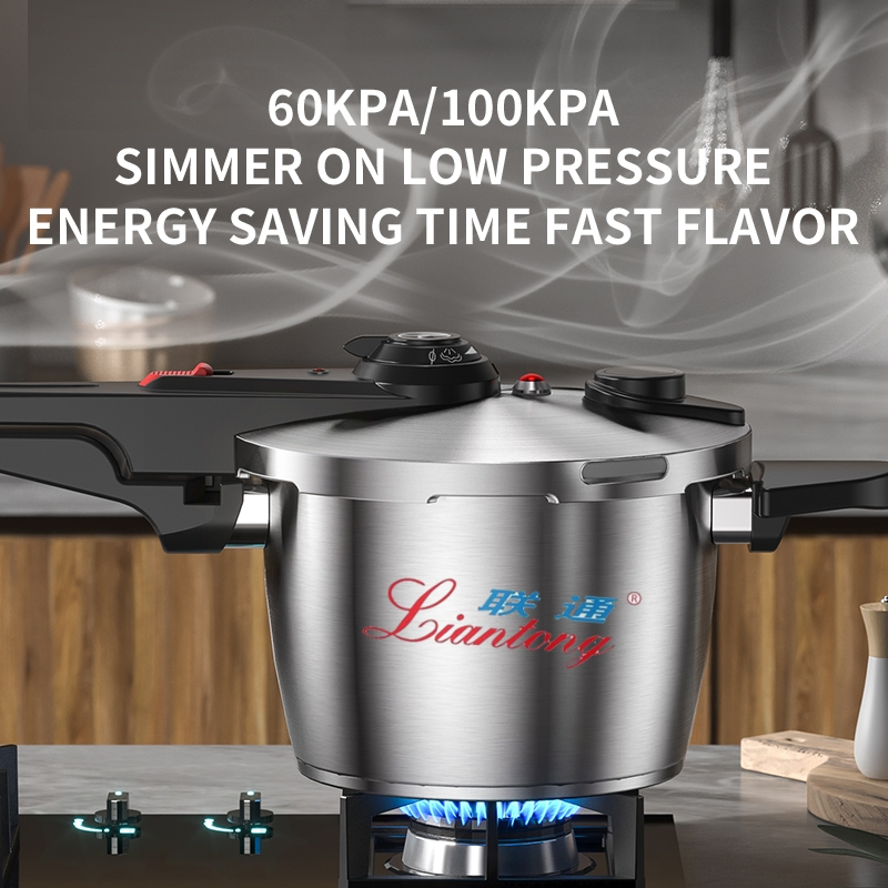 Скороварка из нержавеющей стали 4 л с композитным дном