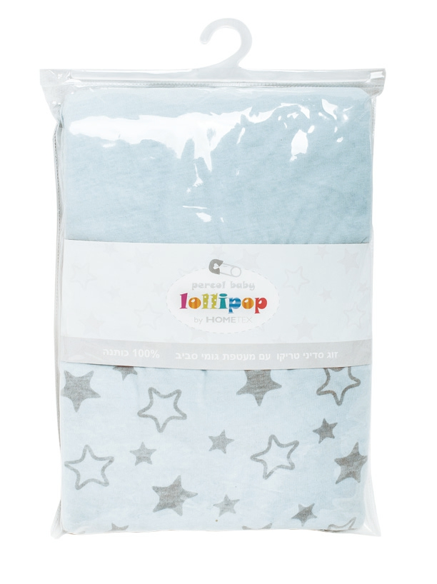 Baby Fitted Sheet 100% Cotton Jersey in Different Colors