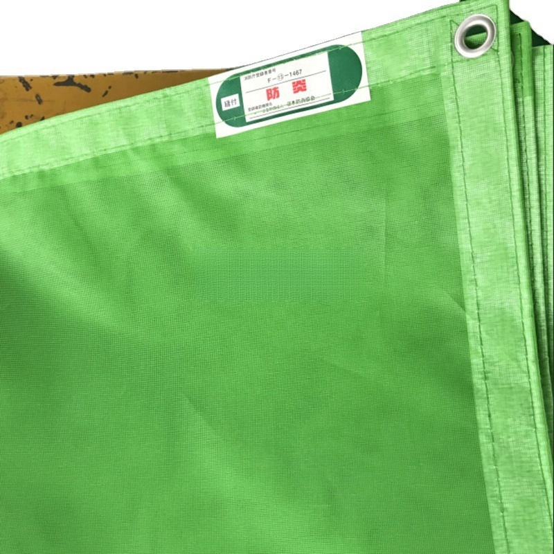 Japan Flame Retardant 1.8mx5.1m Building Safety Mesh PVC Coated Mesh Sheet