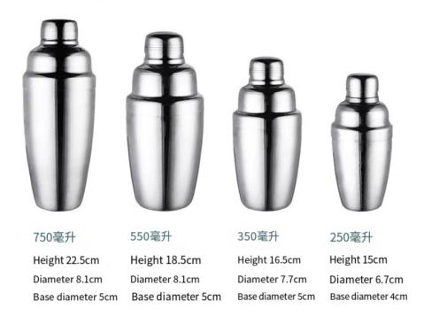 Grade Stainless Steel Wine Shaker with Different Sizes Stainless Steel Bar Wine Shaker Hot Selling Martini Shaker
