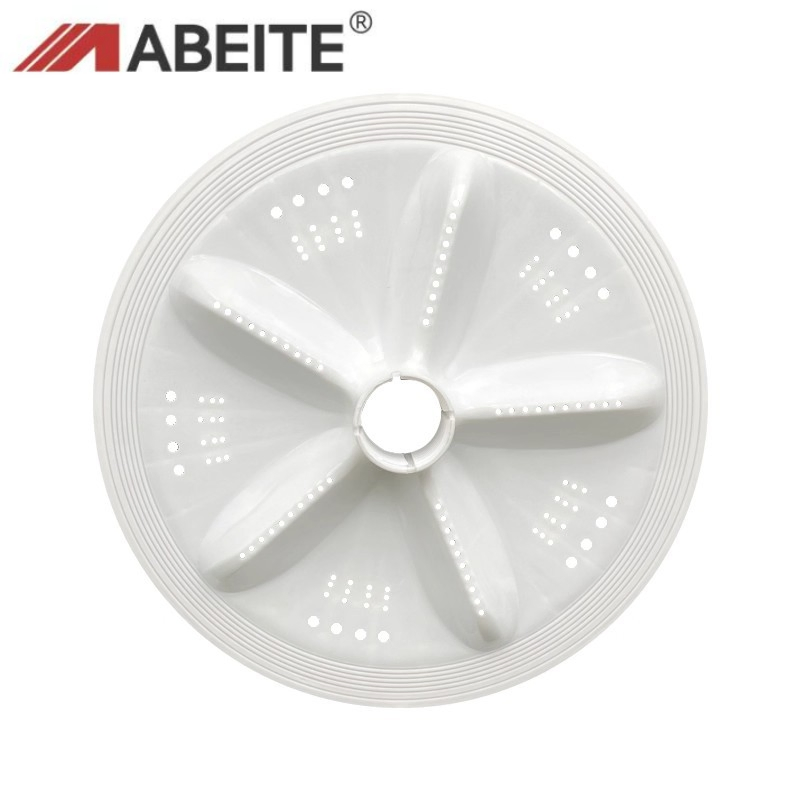 Midea Little Swan Washing Machine Impeller Base Accessories