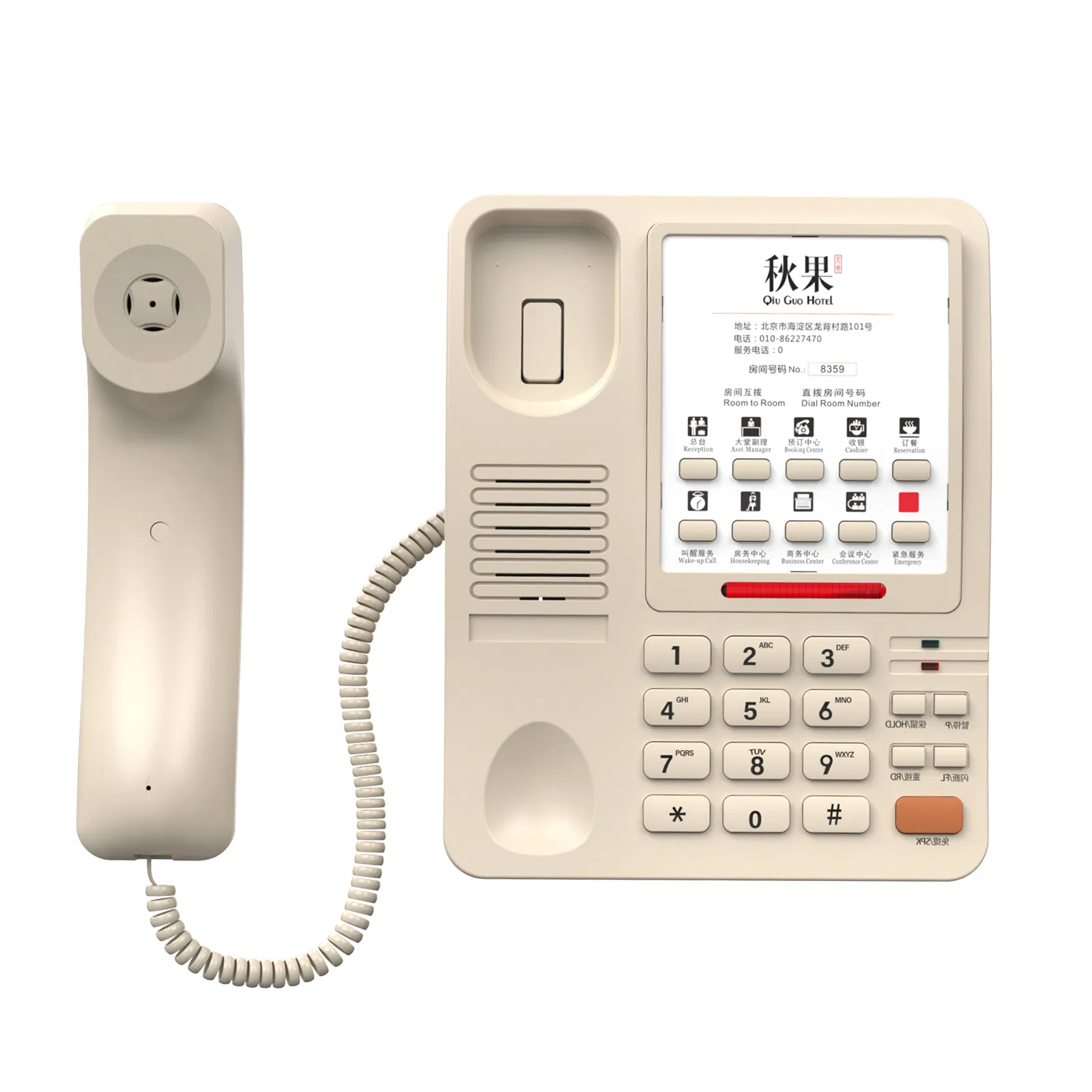 Hotel Basic Telephone Low-Cost High Quality Corded Landline with Logo Plate Printed