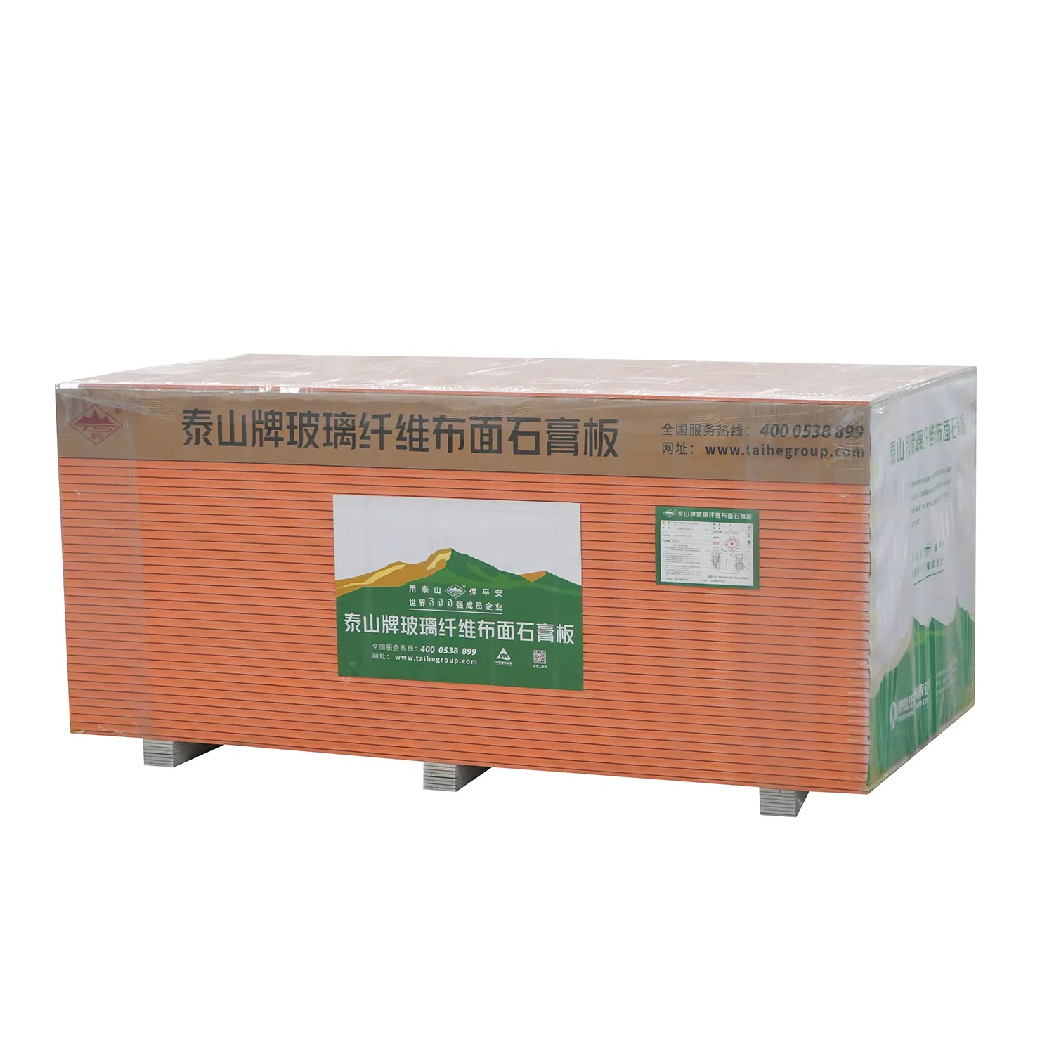 Fiber Glass Mat Gypsum Board