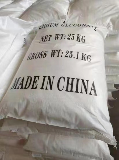 Offer Sodium Gluconate /Sg Concrete Additive Used in Concrete Admixture Concrete Color Additive