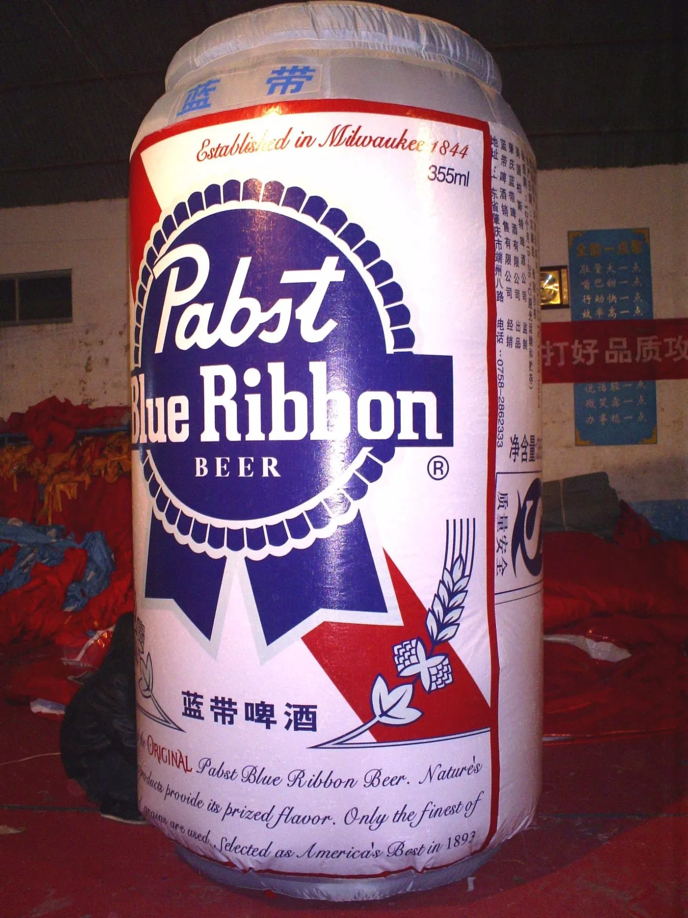 2023 New Advertising Inflatable Giant Bottle Can Replica for Sale