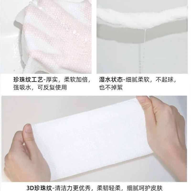 Hanging Type Enlarged and Thickened Disposable Foot Scrubbing Cloth
