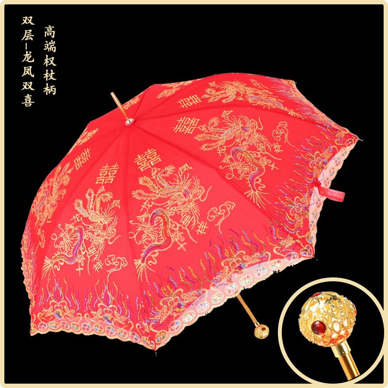 Свадебный зонт красный кружевной для церемоний